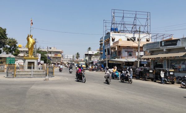 Holenarasipura City Surveillance
